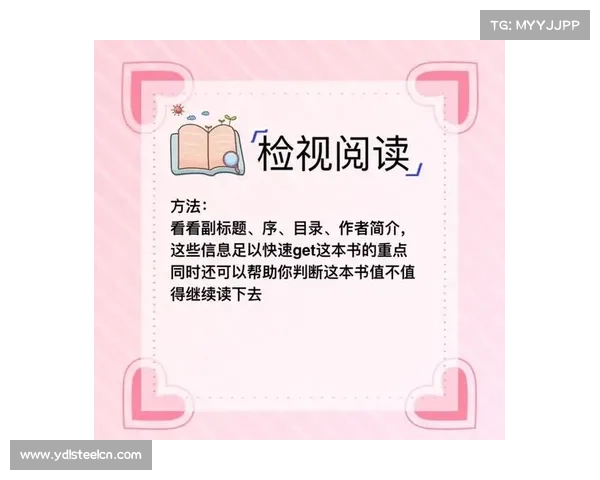 新手必备全攻略 《最后神迹》八大关键秘籍助你快速上手与制胜 新手必备全攻略 《最后神迹》八大关键秘籍助你快速上手与制胜