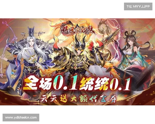三国群英策略对战中的七大制胜法则助你登顶巅峰 三国群英策略对战中的七大制胜法则助你登顶巅峰