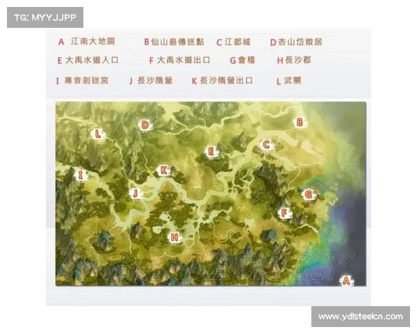轩辕剑3外传天之痕隐藏物品获取技巧与完整指南 轩辕剑3外传天之痕隐藏物品获取技巧与完整指南