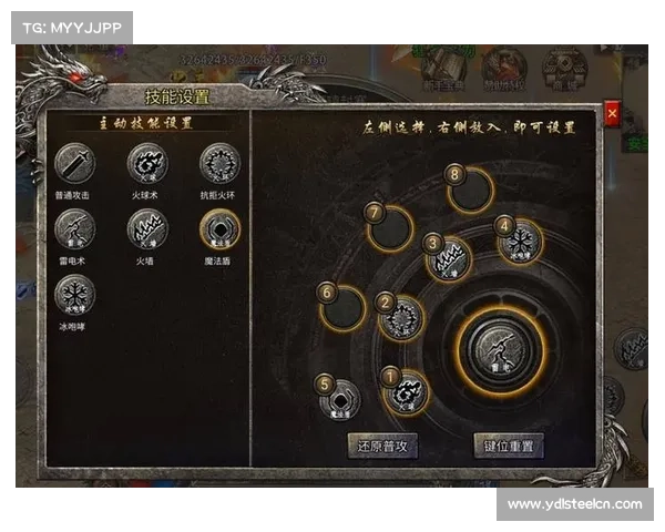 如何通过精确掌握风神技能提升战力并打造强大战斗策略 如何通过精确掌握风神技能提升战力并打造强大战斗策略