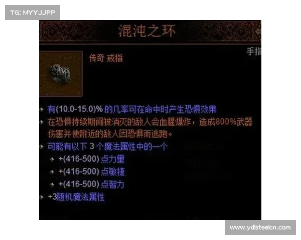 卡奈魔盒装备搭配全攻略十大最佳组合推荐解析 卡奈魔盒装备搭配全攻略十大最佳组合推荐解析