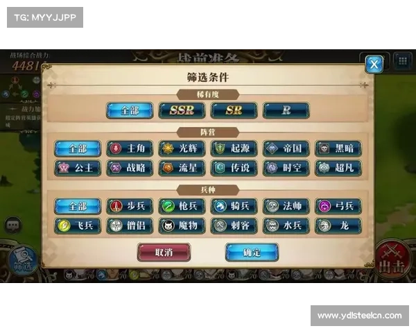魔兽世界冻伤机制对战斗效率与策略的多重影响分析 魔兽世界冻伤机制对战斗效率与策略的多重影响分析
