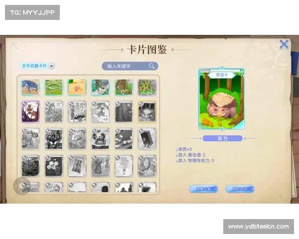 RO手游坐骑获取的九大技巧与建议助你快速提升游戏体验 RO手游坐骑获取的九大技巧与建议助你快速提升游戏体验