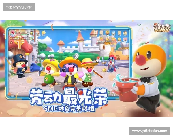 摩尔庄园猎人冒险神秘岛屿大揭秘揭开失落文明的神秘面纱 摩尔庄园猎人冒险神秘岛屿大揭秘揭开失落文明的神秘面纱