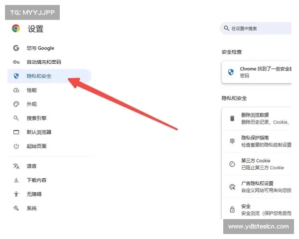 火狐浏览器新功能全面解析及最佳使用方法指南 火狐浏览器新功能全面解析及最佳使用方法指南