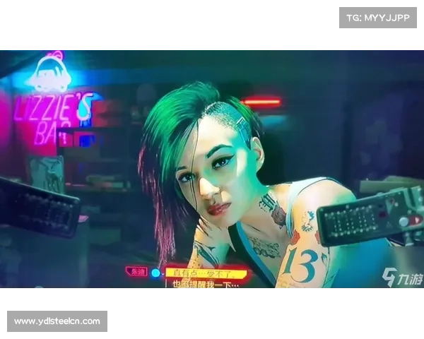 《赛博朋克2077朱迪心动攻略:赢得她心的终极秘籍与技巧》 《赛博朋克2077朱迪心动攻略:赢得她心的终极秘籍与技巧》