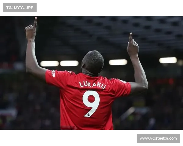 卢卡库加盟曼联背后的深层原因与战略考量解析
